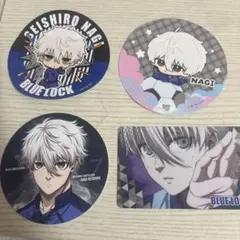 ブルーロック 凪誠士郎　4点セット