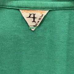 フィルメランジェ　メンズカーディガン
