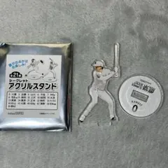 2026年最新】川瀬晃の人気アイテム - メルカリ
