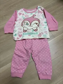 Item thumbnail for item 7baed127-9cf0-4467-932a-dd0ab48328b5