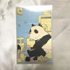 メモリアルコレクション パンダ