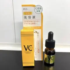 エビス Cエッセンス N 10ml 美容液のサムネイル