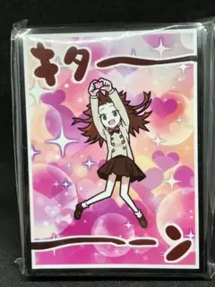 2025年最新】喜多郁代 スリーブの人気アイテム - メルカリ