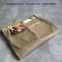 70s USA製 スウィートオール ワークパンツ ユニオンメイド ビッグフィット 70s USA製 スウィートオール ワークパンツ ユニオンメイド