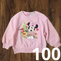 【新品】futafuta ミニーちゃん お正月裏毛トレーナー 100cm ピンク