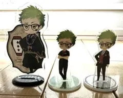 ツイステ ハーツラビュル トレイ アクスタ