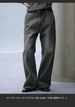 WYWLIDNM CURVED FLARE DENIM SLACKS L