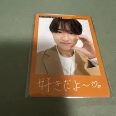 藤本有惺 プロフィールカード プロカ 2026 ジュニア - メルカリ