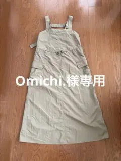 GU テックジャンパードレス　オリーブ　サイズS