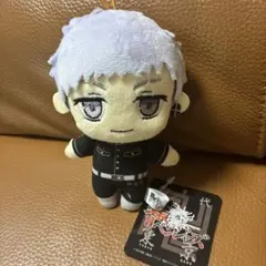 東京リベンジャーズ　三ツ谷隆　ぬいぐるみ