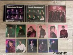 LDH FANTASTICS CD まとめ売り　トレカ1枚