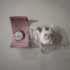 くら寿司 2026 ビッくらポン モモンガ キーホルダー