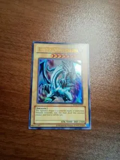 遊戯王【希少❗️】1st Edition 青眼の白龍 レリ 未開封 3個セット‼️ 遊戯王【希少❗️】1st Edition 青眼の白龍 レリ 未開封 3個