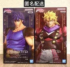 Mometria ジョジョの奇妙な冒険 フィギュア2種セット　ジョナサン＆ディオ