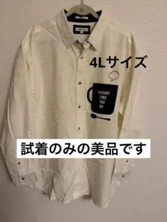 Candy Fantasy 長袖シャツ ホワイト 4L