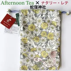 NAGA様 リクエスト 2点 まとめ商品