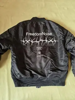 FreedomNoise ブラック MA-1　アンダーカバー　150cm