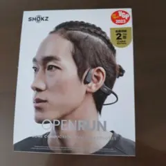 Shokz（旧AfterShokz）骨伝導イヤホンR-C-OGD-AS800 - メルカリ