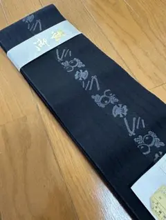 Item thumbnail for item e2796471-99ea-4200-9f75-49c1225fe04c