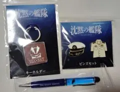 レア】texhnolyze 設定原案集 安倍吉俊 - メルカリ
