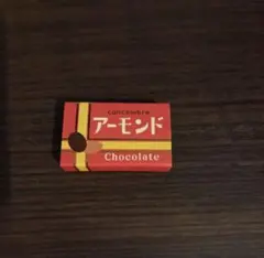 デコレ コンコンブル コンコン製菓 アーモンドチョコ文鳥