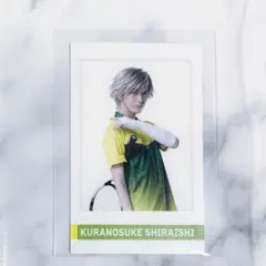 2026年最新】白石蔵ノ介 カードの人気アイテム - メルカリ