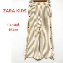 Item thumbnail for item dea7ba5e-7510-41cf-a77d-41fb8d41f5ad