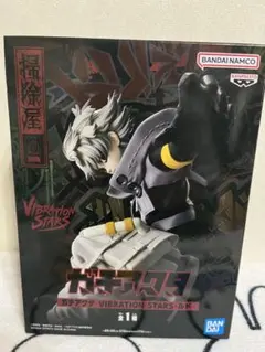 2026年最新】ガチアクタ VIBRATION STARS ルドの人気アイテム - メルカリ