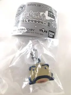 たまごっちめじるしアクセサリー3 おやじっち