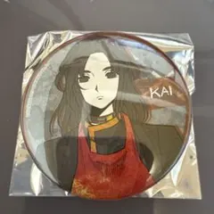 2025年最新】キミガシネ カイの人気アイテム - メルカリ