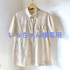 アルベロベロ❤ 半袖シャツ 2025年最新】Alberobello レディース 半袖 シャツ・ブラウスの