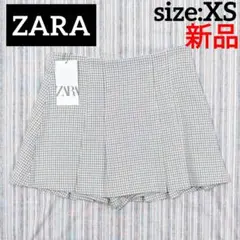 ★新品タグ付き★ZARA＊スカート キュロット＊千鳥柄＊XS