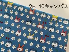 みちゃん様 リクエスト 3点 まとめ商品