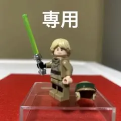 sun86686rise様 リクエスト 3点 まとめ商品