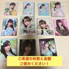 2026年最新】PIxelRibbonの人気アイテム - メルカリ