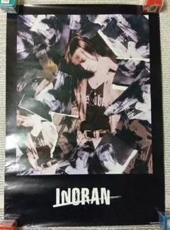 2026年最新】LUNA sea j ポスターの人気アイテム - メルカリ