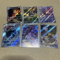 ご*！様 ポケモンカード AR6枚セット　ニャスパー　チゴラス　ラッタなど