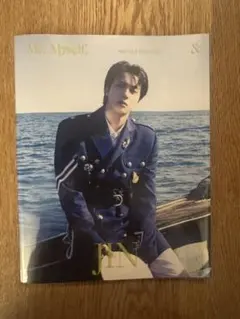 Me, Myself, and Jin ‘Sea of JIN island’