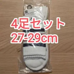 Item thumbnail for item be1e5e65-0657-472a-9381-9825015e82c9