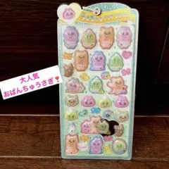 うるちゅるPOP SEAL おぱんちゅうさぎ