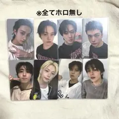 KARMA HMV特典トレカ コンプリート straykids スキズ