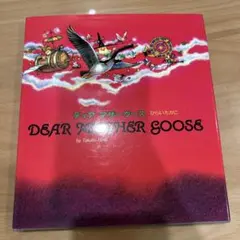 Item thumbnail for item 0db95b8f-a3b7-42b2-b04d-3b10d68103e6