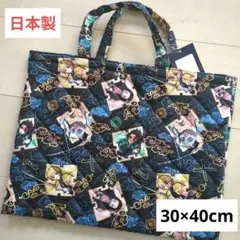 鬼滅の刃　レッスンバッグ　30×40cm