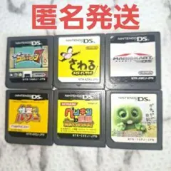 怪盗ルソー　ガチャピン　　　　　怪盗ワリオ　マリオ　他　6点まとめ売り