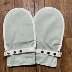 Item thumbnail for item 1af43d5a-2c9e-4ce0-800f-069ef5663cca