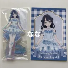 マクロス デルタ HANA・BIYORI ハナビヨリ アクスタ 特典 美雲 - メルカリ