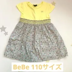 BeBe ワンピース　110サイズ
