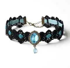 黒と青色のレース編みチョーカー