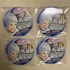 2026年最新】星海光来 缶バッジの人気アイテム - メルカリ