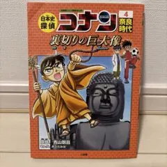 yu@平日発送基本不可様 リクエスト 2点 まとめ商品